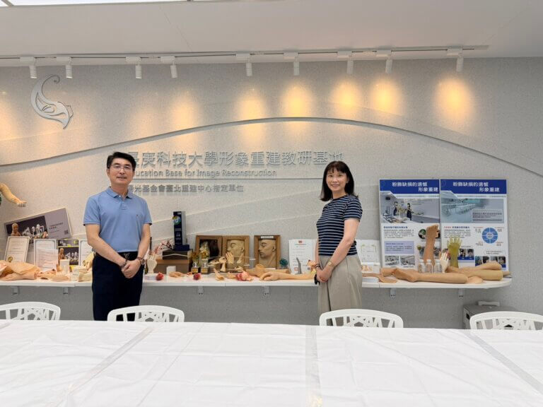 亞太國際學院APIA攜手醫界與學界  布局高階美容醫療人才生態系
